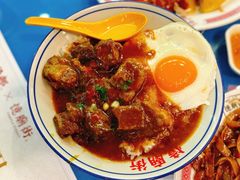-憶廟街 X 沙角邨(太古城店)