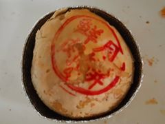 -泰康食品有限公司食品厂