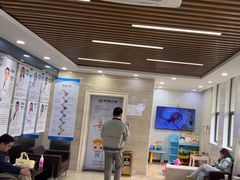 -茂菊口腔连锁(浦东南路店)