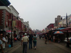 android_upload_pic-天津洋货市场