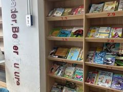 -GogoReading少儿英语分级阅读(双井中心店)