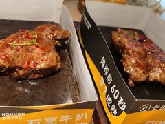 -卡朋西餐(悦汇城店)