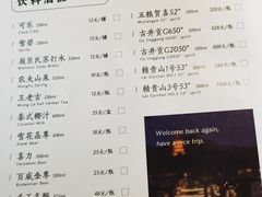 -柳莺湖上·湖景餐厅·江南菜(西湖店)