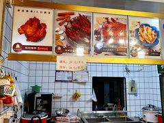 -鸡脚旮旯平江路店