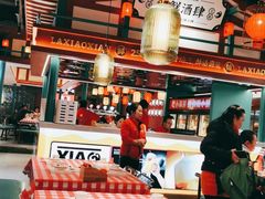 大堂-辣小鲜·南昌大排档(船山路店)