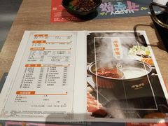 菜单-呷哺呷哺(新世界百货望京店)