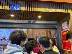 -阿吉仔(大元路店)