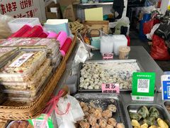 -普宁反沙番薯芋头
