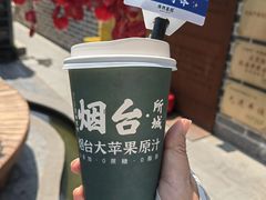 -金沙滩喜来登度假酒店-雅日本餐厅
