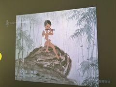 -广西壮族自治区博物馆