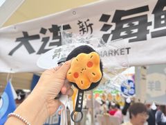 -银沙滩浴场