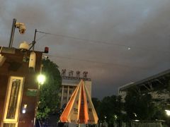 -福建省厦门第六中学东渡校区