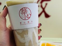-香港華心糖水鋪(南西总店)