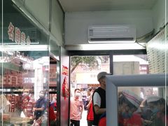 门面-银记肠粉店(北京路店)