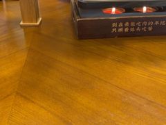 -青海名吃尕张娃非遗烤肉(海湖总店)