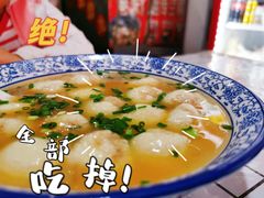 豆腐丸子-龙游祖传豆腐丸
