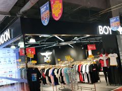 -法雅体育工厂店(皂君庙路店)