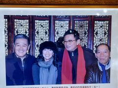 -刘老根大舞台-长春旗舰店
