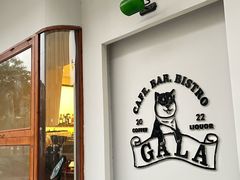 -ZAZA.CAFE.BAR
