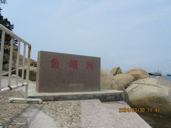 -海角城白海豚浪漫海滩