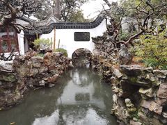 -豫园