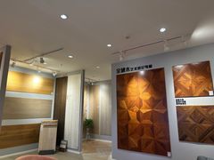 -红星美凯龙(上海沪南店)