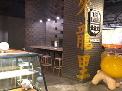 -来龙里 精致 东南亚餐室(万象城店)