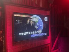 -皓声音KTV(新景店)