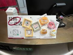 -静宜和她的朋友(星海广场店)