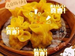 -御满江海鲜酒家(洛溪新城店)