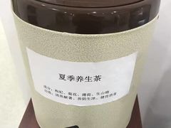 -老西白点心店