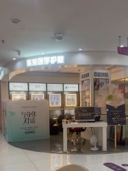 -美莱医学美容医院