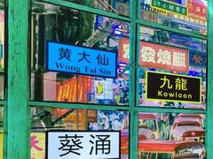 -虎虎龙虾大排档(双井店)