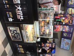 -德克士(务川店)