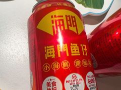 -码头见·潮汕菜(领展中心城店)