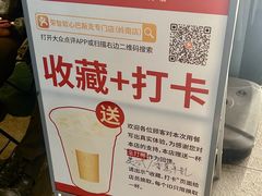 -岭南站NOVA