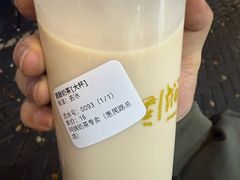 -阿姨奶茶专卖(舌涧道杭州惠民路创始店)