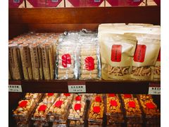 -汪玉霞(汉口里店)