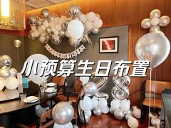 -万达广场(松江店)