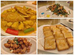 -大西洋餐厅(肇嘉浜路店)
