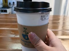 -留白咖啡(人民巷八号大院店)