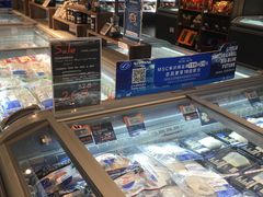 -Olé精品超市(苏州中心店)