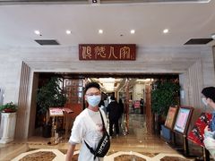 一颗卤蛋-顺德人家食府(黄金广场店)