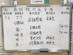 -小伙伴宠物医院•急重症转诊中心·老年专科·犬猫全科(北大街总院)