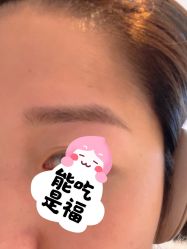 -Browhaus眉睫沙龙