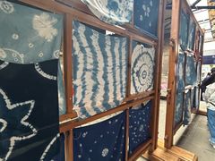 -璞真扎染博物馆