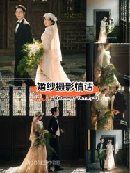 -雪中彩影婚纱摄影·品控旗舰店