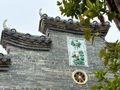 -赤坎·广东华侨国际旅游度假区