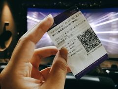-中影国际影城(小西天CINITY店)
