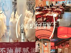 -凯德MALL(西直门店)